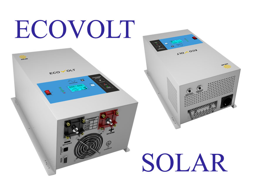 солнечные инверторы ECOVOLT SOLAR