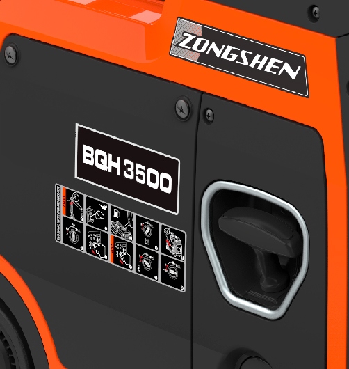 Генератор бензиновый ZONGSHEN BQH 3500 от магазина «LiderTeh» — электротехническое оборудование