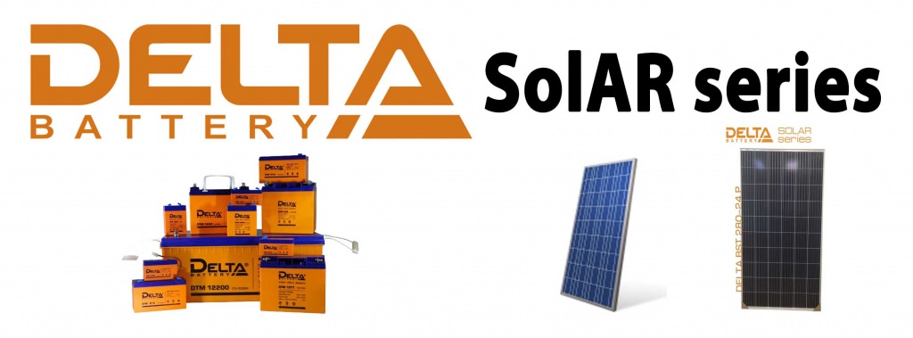 delta-solar-series.jpg