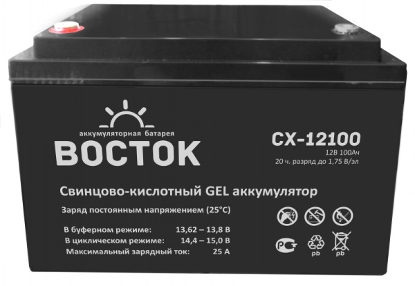 Аккумулятор ВОСТОК СХ-12100 GEL