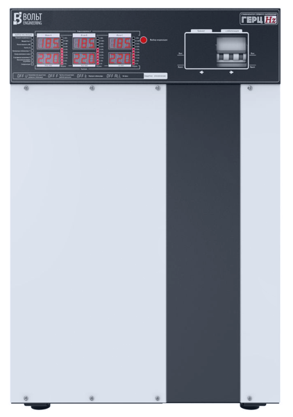 Стабилизатор ВОЛЬТ ГЕРЦ Э 36-3/25 v3.0 от магазина «LiderTeh» — электротехническое оборудование