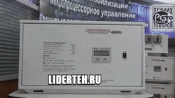 Стабилизатор LIDER PS10000W-50 полный обзор